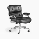 Time-Life Eames Chair Replica - View 1